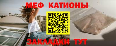mdpv Комсомольск-на-Амуре