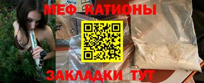 круглые Коммунар