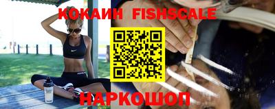 круглые Коммунар