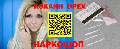 mdpv Комсомольск-на-Амуре