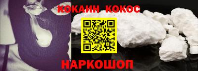 mdpv Комсомольск-на-Амуре