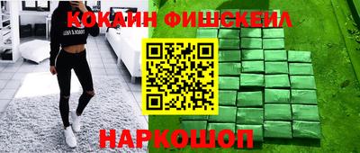 mdpv Комсомольск-на-Амуре