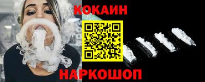 mdpv Комсомольск-на-Амуре