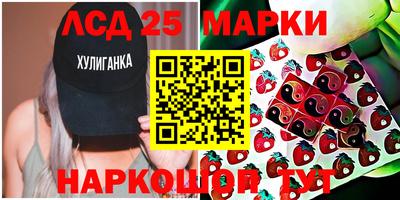 эйфоретик Конаково