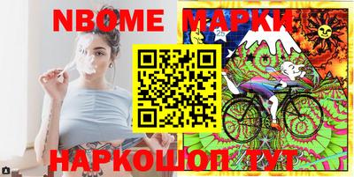 соль курить ск Баксан