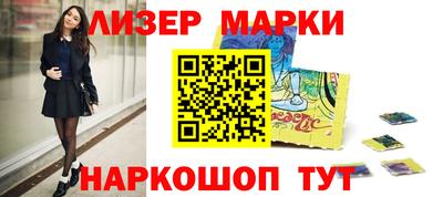 mdpv Комсомольск-на-Амуре