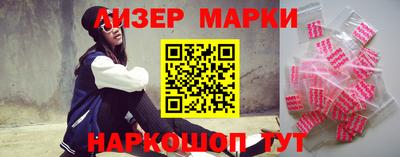 mdpv Комсомольск-на-Амуре