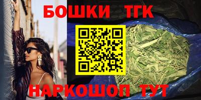 эйфоретик Конаково