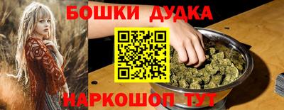 эйфоретик Конаково