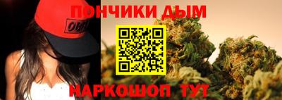 эйфоретик Конаково