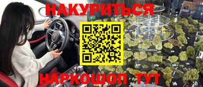 круглые Коммунар
