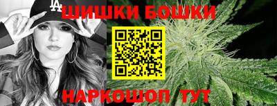 мдма Аша