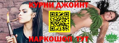 эйфоретик Конаково