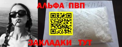 круглые Коммунар