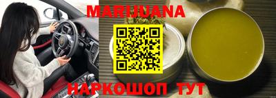 круглые Коммунар
