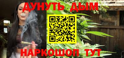 mdpv Комсомольск-на-Амуре