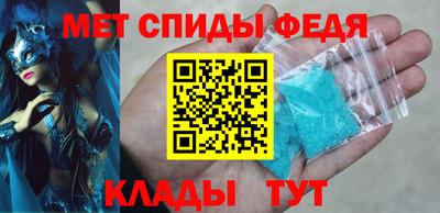 mdpv Комсомольск-на-Амуре