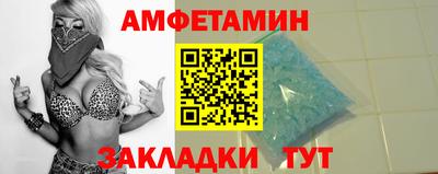 mdpv Комсомольск-на-Амуре