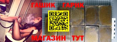 круглые Коммунар