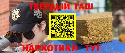 mdpv Комсомольск-на-Амуре