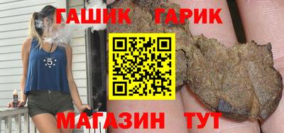 круглые Коммунар