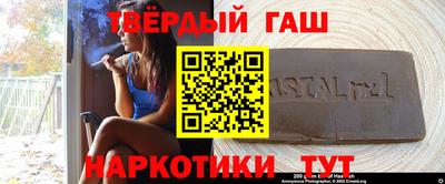 круглые Коммунар