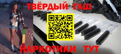 круглые Коммунар