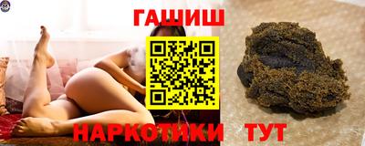 круглые Коммунар