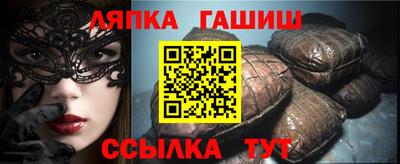 эйфоретик Конаково