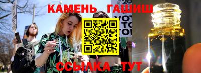 круглые Коммунар