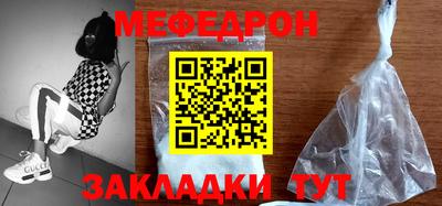 круглые Коммунар