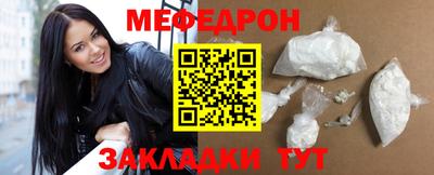 круглые Коммунар